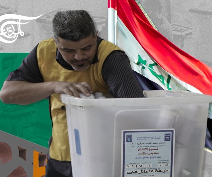 العراق: تغيرات كثيرة في النظام الانتخابي منذ عام 2005 العراق: تغيرات كثيرة في النظام الانتخابي منذ عام 2005