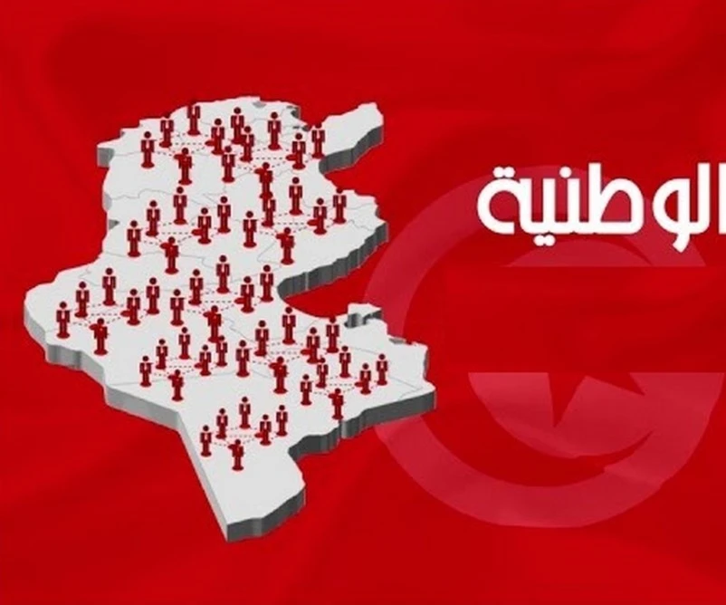 المنصة ستكون مفتوحة للجميع من 15 كانون الثاني/يناير حتى 20 آذار/مارس المنصة ستكون مفتوحة للجميع من 15 كانون الثاني/يناير حتى 20 آذار/مارس