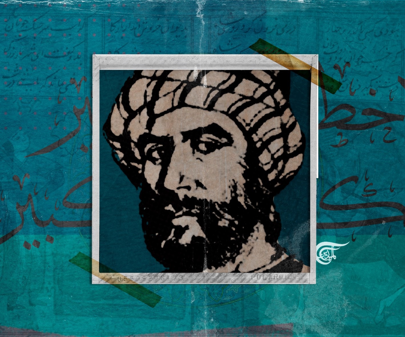 كيف نجا الأخطل الكبير؟ كيف نجا الأخطل الكبير؟