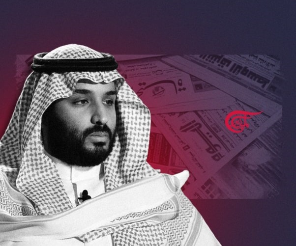 السّعودية وأساليبها في الحرب النفسيَّة.. قراءة في النظريّة السّعودية وأساليبها في الحرب النفسيَّة.. قراءة في النظريّة
