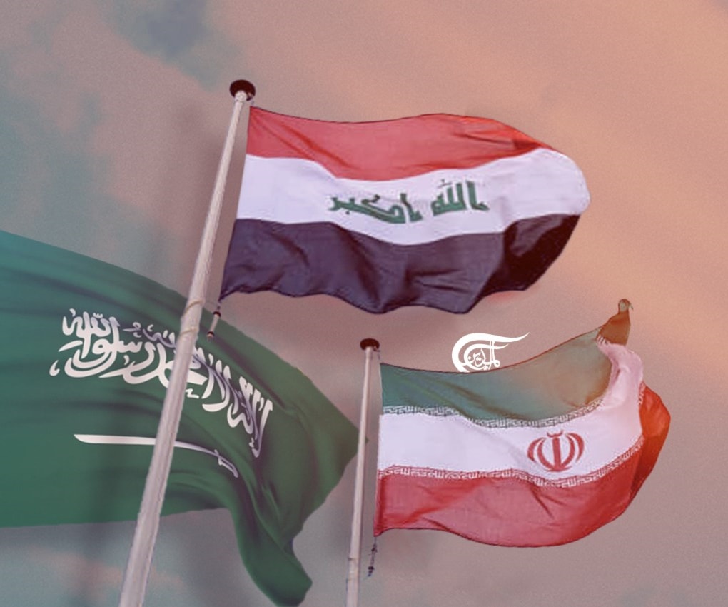 بغداد بغداد