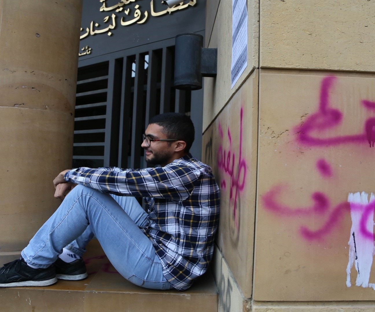 صندوق النّقد الدّولي مدين للبنان صندوق النّقد الدّولي مدين للبنان