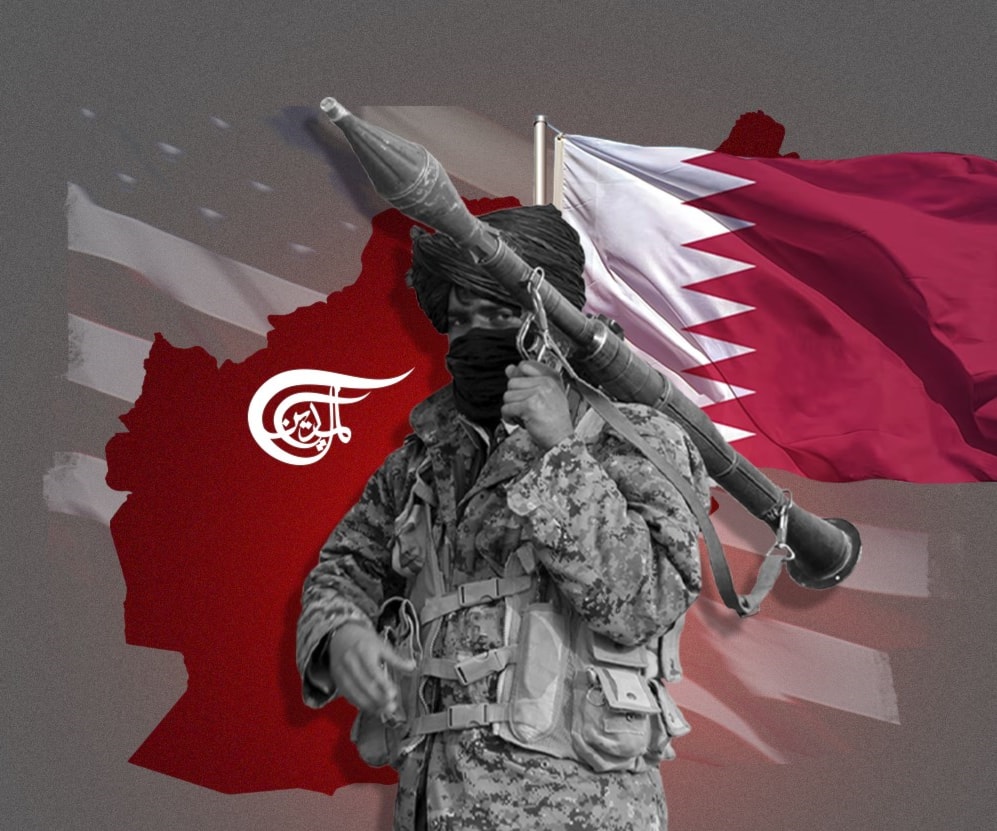 أي دور مقبل لقطر في أفغانستان؟ أي دور مقبل لقطر في أفغانستان؟