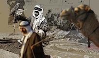 النقب وديار بئر السبع.. التركيبة الاجتماعية والسكان النقب وديار بئر السبع.. التركيبة الاجتماعية والسكان