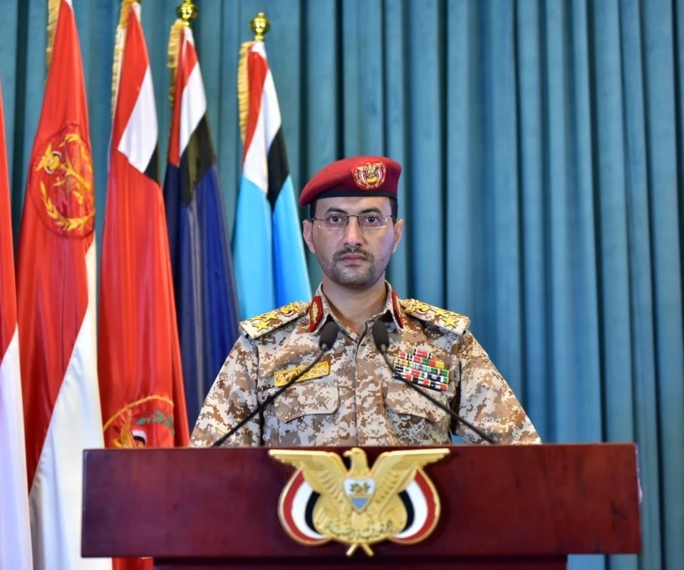 العميد يحيسريع يستعرض حصاد العمليات العسكرية خلال عام 2021 في اليمن. (صورة أرشيفية) العميد يحيسريع يستعرض حصاد العمليات العسكرية خلال عام 2021 في اليمن. (صورة أرشيفية)