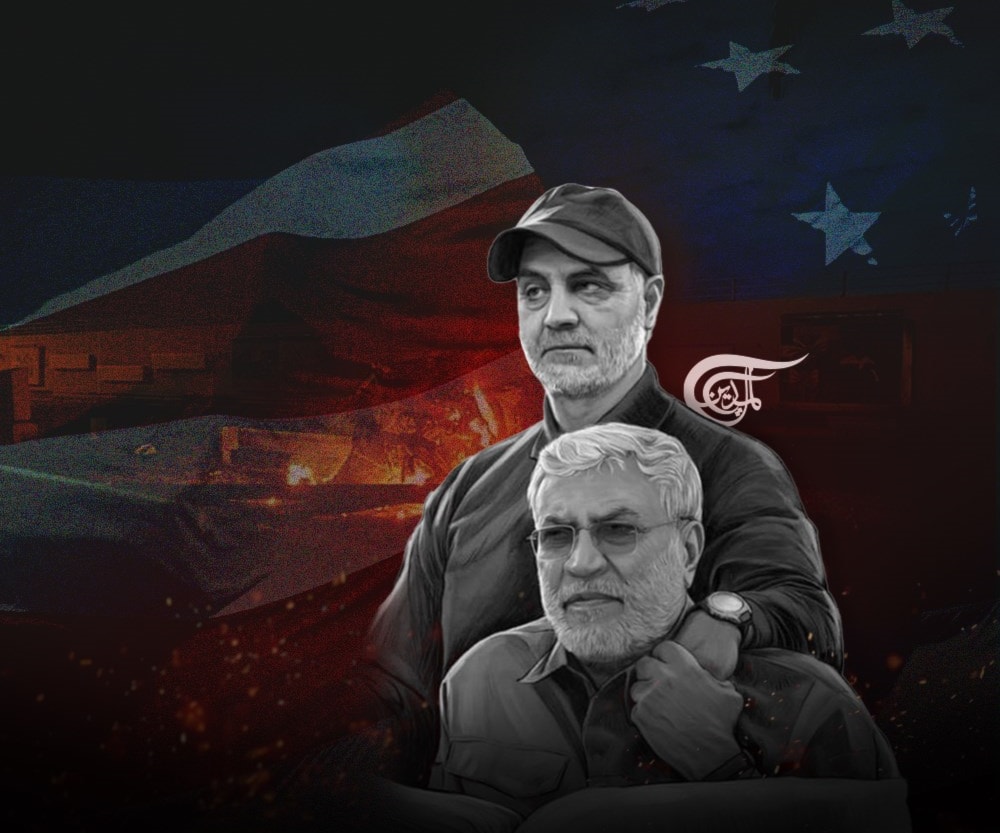 استهداف سليماني والمهندس مثالاً.. الاغتيال إرهاب من نوع آخر استهداف سليماني والمهندس مثالاً.. الاغتيال إرهاب من نوع آخر