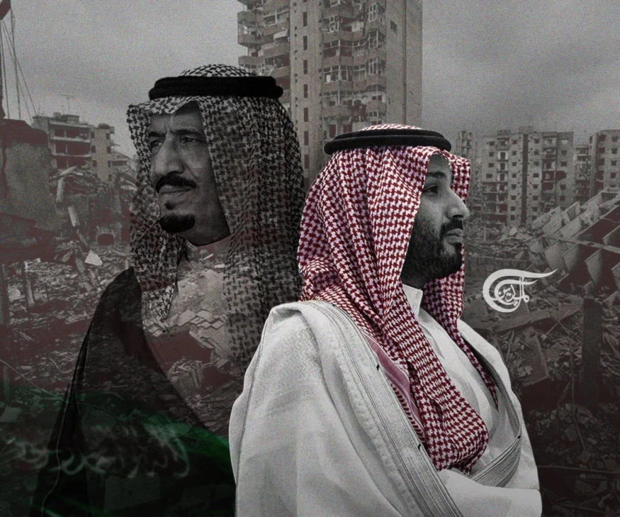 السعودية..أبرز الداعمين لزعزعة استقرار لبنان وحصاره! السعودية..أبرز الداعمين لزعزعة استقرار لبنان وحصاره!