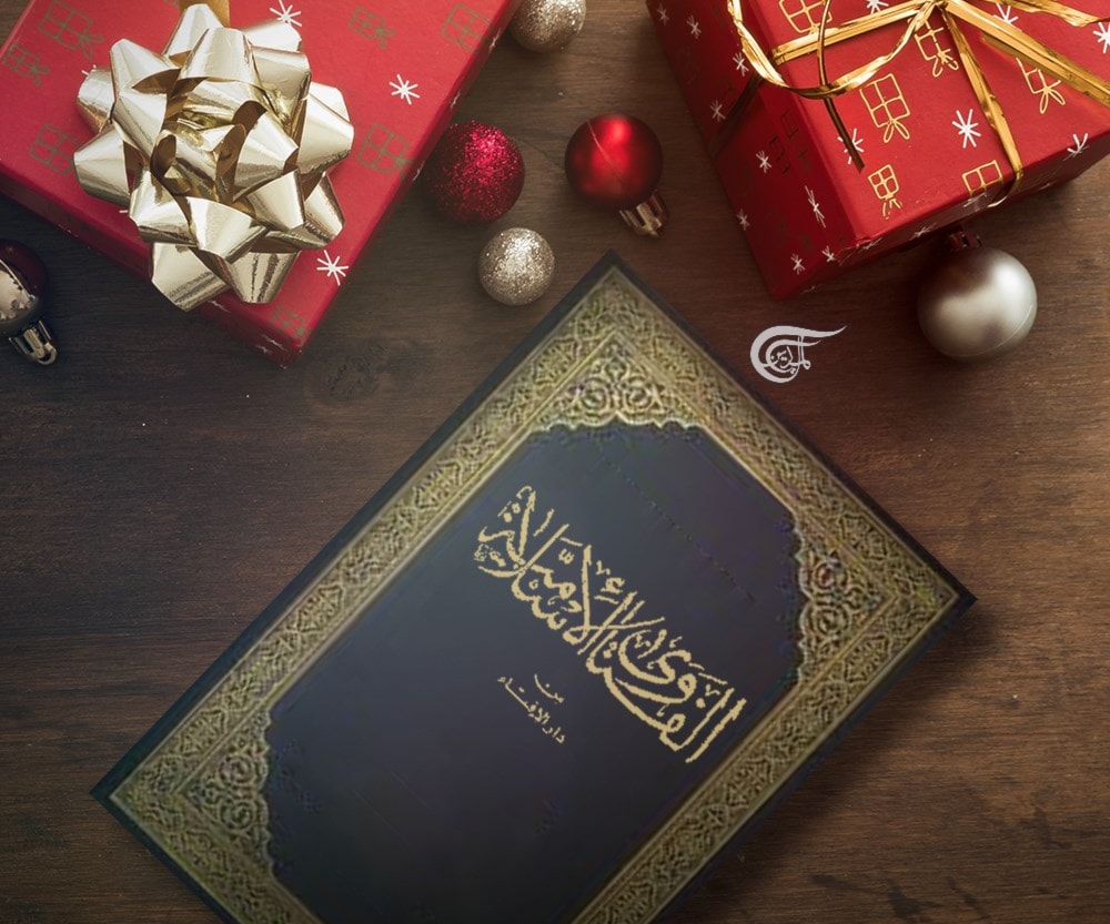 من مظاهر الأزمة في الثقافة انتشار (ثقافة التيه)، فينشغل علماء الصحراء بقضايا هامشية ثانوية بدلاً من القضايا الجوهرية والمهمة. من مظاهر الأزمة في الثقافة انتشار (ثقافة التيه)، فينشغل علماء الصحراء بقضايا هامشية ثانوية بدلاً من القضايا الجوهرية والمهمة.