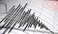 بيرو: زلزال بقوة 5,6 درجات يضرب العاصمة ليما بيرو: زلزال بقوة 5,6 درجات يضرب العاصمة ليما