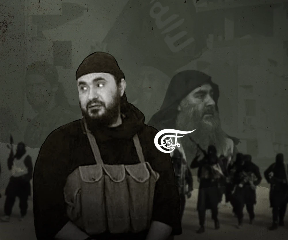 لم يكن لزعيم "داعش" المقتول أبي إبراهيم القرشي تلك الكاريزما التي تمتّع بها الزعيم السابق أبو بكر البغدادي. لم يكن لزعيم "داعش" المقتول أبي إبراهيم القرشي تلك الكاريزما التي تمتّع بها الزعيم السابق أبو بكر البغدادي.