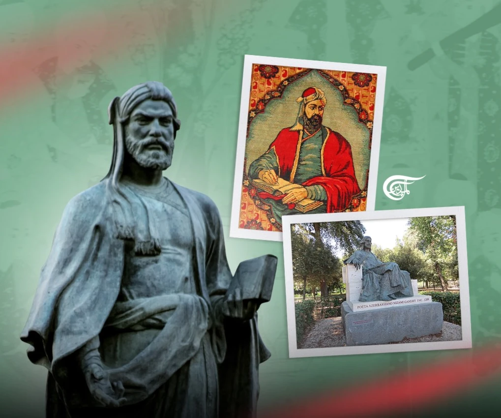 نظامي كنجوي.. ابن کنجة العاشق ترك لنا كنوزه الخمسة نظامي كنجوي.. ابن کنجة العاشق ترك لنا كنوزه الخمسة
