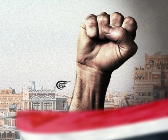 اليمن: فرصة ذهبية لكسر الحصار اليمن: فرصة ذهبية لكسر الحصار