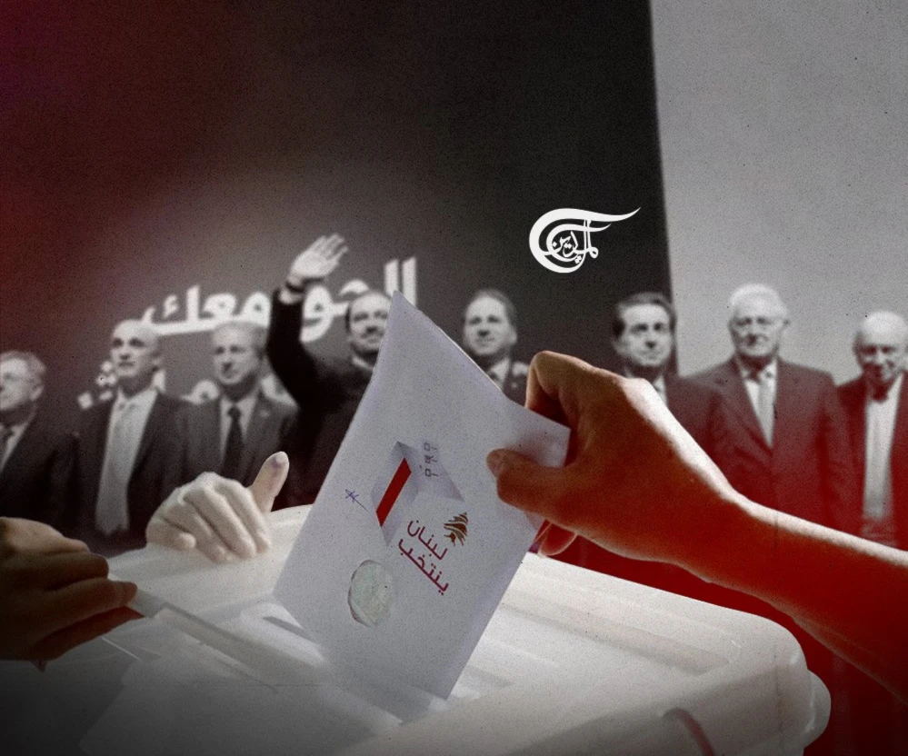 بالنسبة إلى قوى 14 آذار، هم مخيّرون بين إجراء الانتخابات في موعدها ليخسروا قليلاً أو تأجيلها ليخسروا كثيراً. لا خيار آخر لديهم. بالنسبة إلى قوى 14 آذار، هم مخيّرون بين إجراء الانتخابات في موعدها ليخسروا قليلاً أو تأجيلها ليخسروا كثيراً. لا خيار آخر لديهم.
