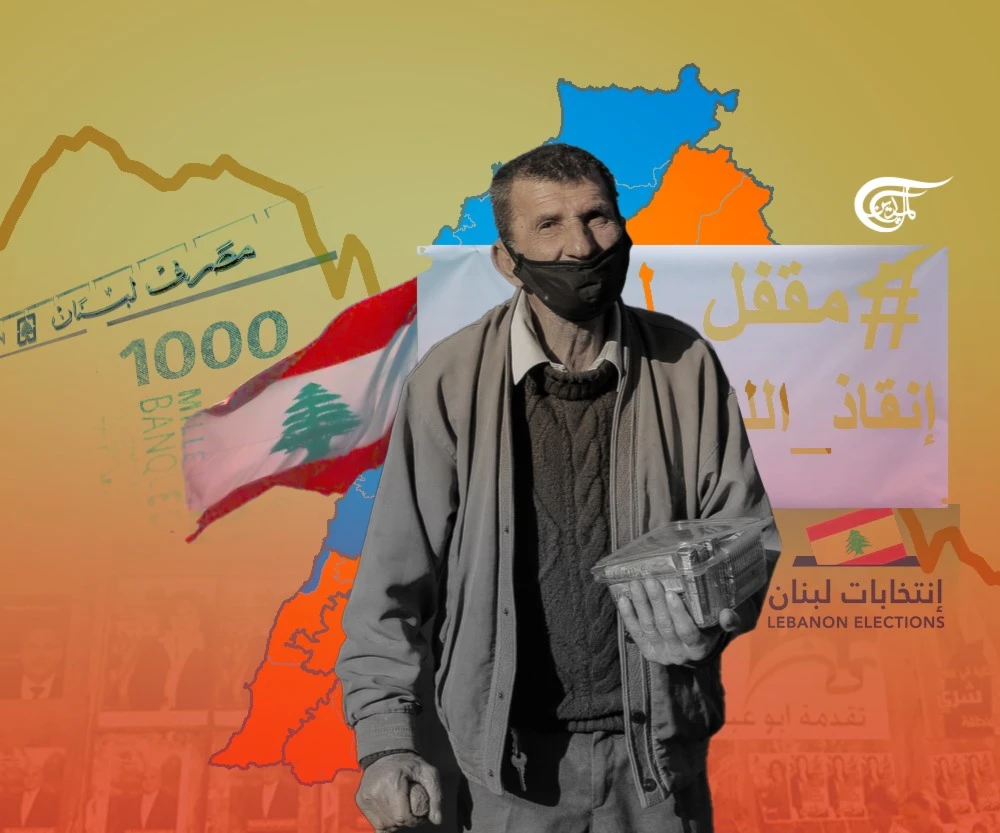 لا بد من الملاحظة أنّ هناك مشروعين يتواجهان في لبنان كجزء من الصراع الدائر في منطقة الشرق الأوسط. لا بد من الملاحظة أنّ هناك مشروعين يتواجهان في لبنان كجزء من الصراع الدائر في منطقة الشرق الأوسط.