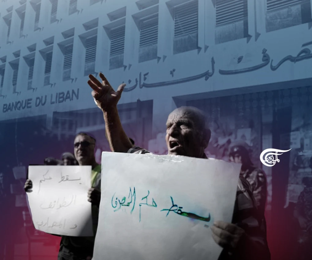 لبنان بين "توزيع الخسائر" وحُكم "الكابيتال كونترول" لبنان بين "توزيع الخسائر" وحُكم "الكابيتال كونترول"