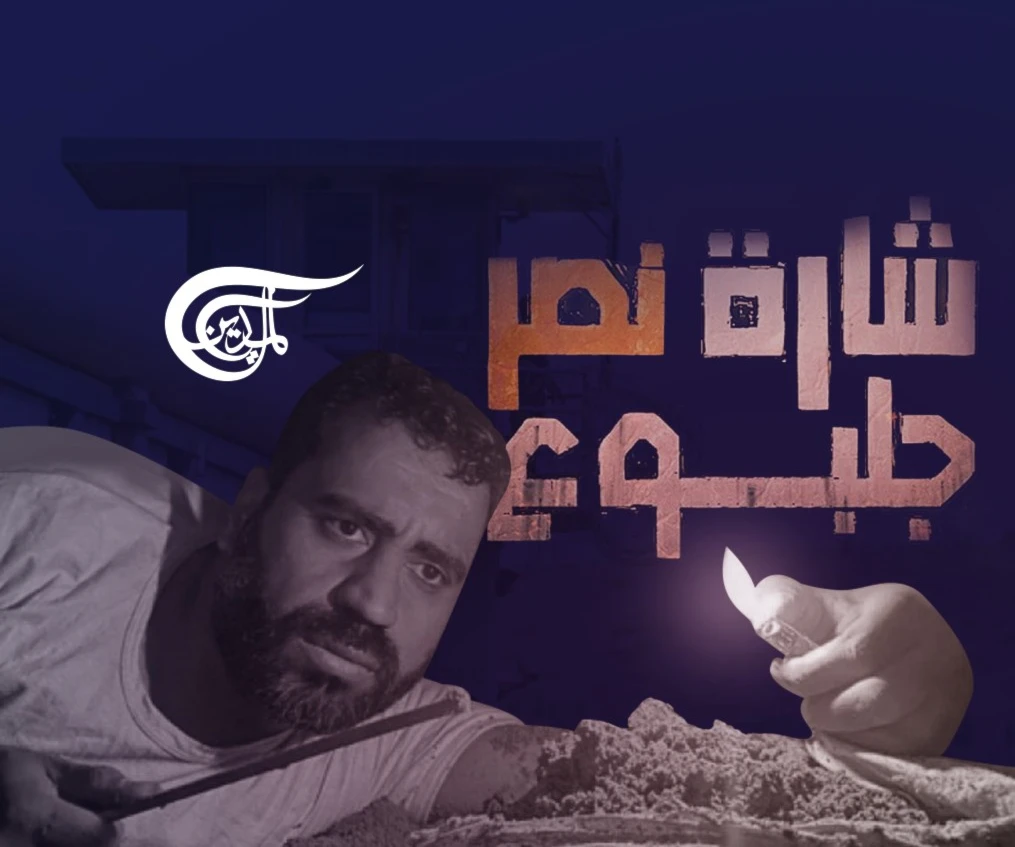 برزت المقاومة في الدراما الفلسطينية في السنوات الأخيرة في بيئة المقاومة الفلسطينية في غزة، رغم الحصار وضعف الإمكانيات. برزت المقاومة في الدراما الفلسطينية في السنوات الأخيرة في بيئة المقاومة الفلسطينية في غزة، رغم الحصار وضعف الإمكانيات.