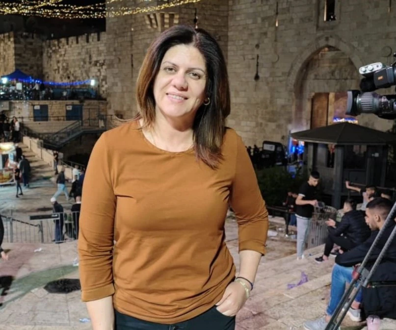 أبو عاقلة.. نجمة القدس أبو عاقلة.. نجمة القدس