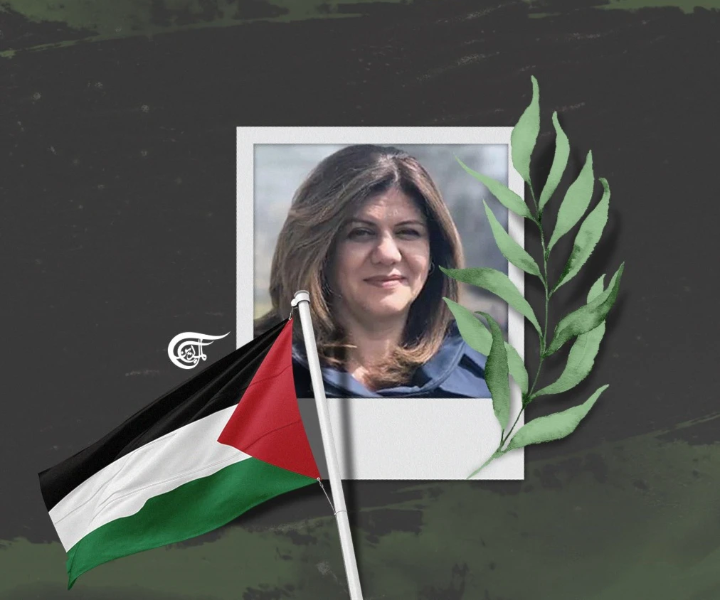 كانت لشيرين "طلة" إعلامية خاصة ومتميزة جداً، شكلتها قسمات وجه مريح وباسم من دون تكلّف أو افتعال. كانت لشيرين "طلة" إعلامية خاصة ومتميزة جداً، شكلتها قسمات وجه مريح وباسم من دون تكلّف أو افتعال.