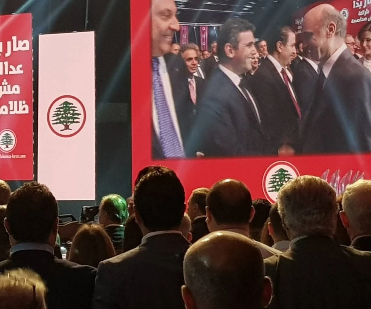 السقوط الإعلامي في وحل "القوات اللبنانية" السقوط الإعلامي في وحل "القوات اللبنانية"