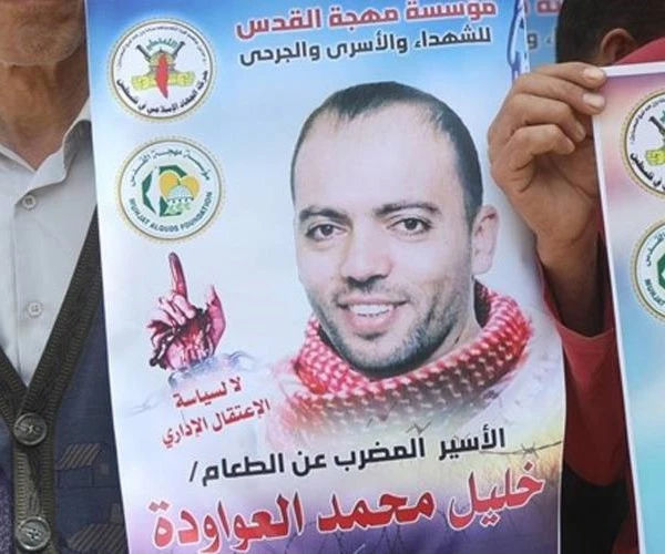 الأسيران العواودة وريان يستمران في إضرابهما عن الطعام رفضاً للاعتقال الإداري الأسيران العواودة وريان يستمران في إضرابهما عن الطعام رفضاً للاعتقال الإداري