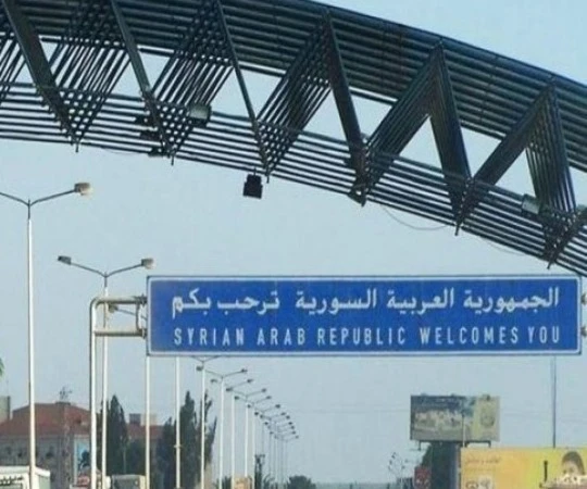 سوريا ولبنان.. سوا ربينا سوريا ولبنان.. سوا ربينا