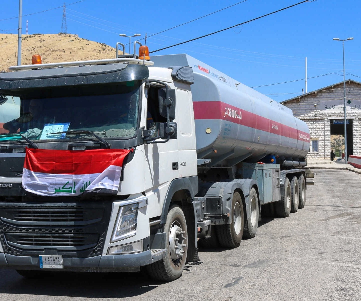 الحكومة العراقية توافق على تمديد اتفاق بيع زيت الغاز إلى لبنان لمدة عام إضافي الحكومة العراقية توافق على تمديد اتفاق بيع زيت الغاز إلى لبنان لمدة عام إضافي