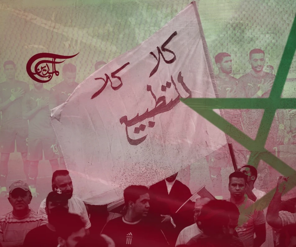 لماذا تهرول "إسرائيل" نحو التطبيع الرياضي في المغرب؟ لماذا تهرول "إسرائيل" نحو التطبيع الرياضي في المغرب؟