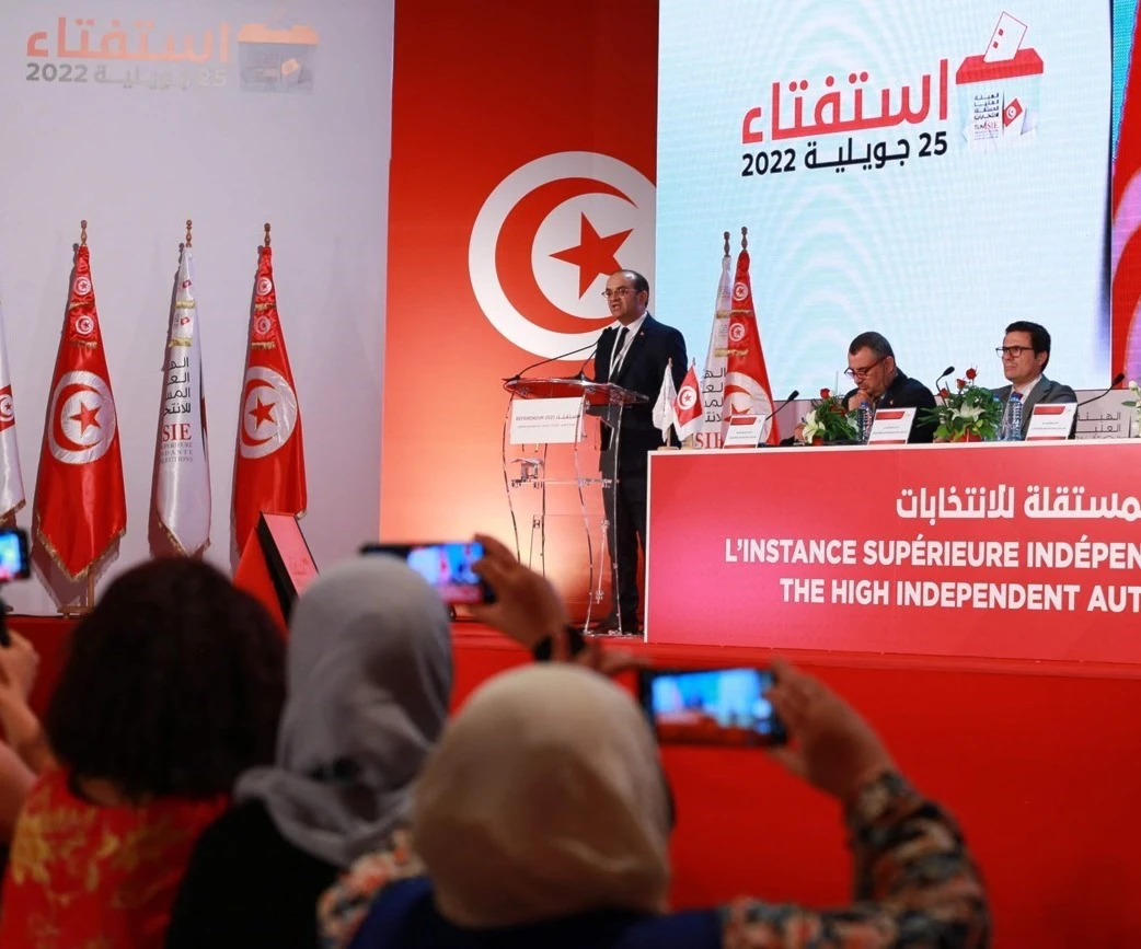 خلال ندوة لهيئة الانتخابات التونسية خلال ندوة لهيئة الانتخابات التونسية