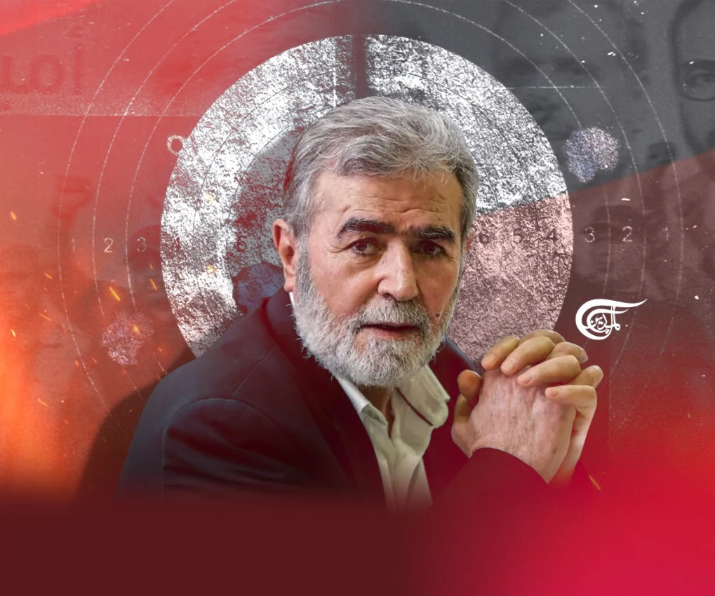 هل اتّخذت "إسرائيل" قرار اغتيال القائد زياد النخّالة؟ قراءة في الأسباب والتوقيت هل اتّخذت "إسرائيل" قرار اغتيال القائد زياد النخّالة؟ قراءة في الأسباب والتوقيت