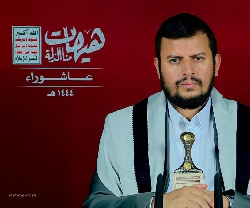 الحوثي: موقفنا مبدئي من فلسطين.. ويجب اتخاذ موقف صريح بالعداء لـ"إسرائيل" الحوثي: موقفنا مبدئي من فلسطين.. ويجب اتخاذ موقف صريح بالعداء لـ"إسرائيل"