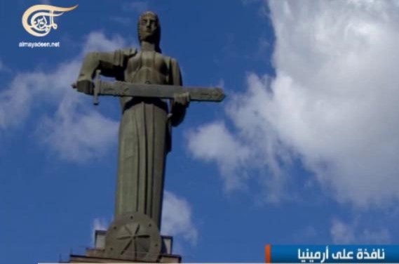 تمثال أرمينيا الأم يراقب من أعلى العاصمة يريفان تمثال أرمينيا الأم يراقب من أعلى العاصمة يريفان