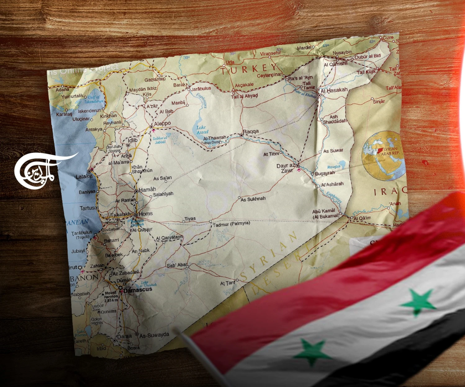 سوريا ومتغيرات البيئة الاستراتيجية سوريا ومتغيرات البيئة الاستراتيجية