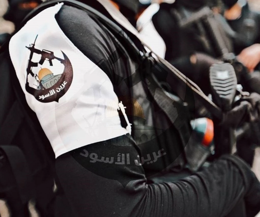 "عرين الأسود" تتحدى الاحتلال أن يبث الفيديو التوثيقي لكامل عملية اقتحام نابلس "عرين الأسود" تتحدى الاحتلال أن يبث الفيديو التوثيقي لكامل عملية اقتحام نابلس