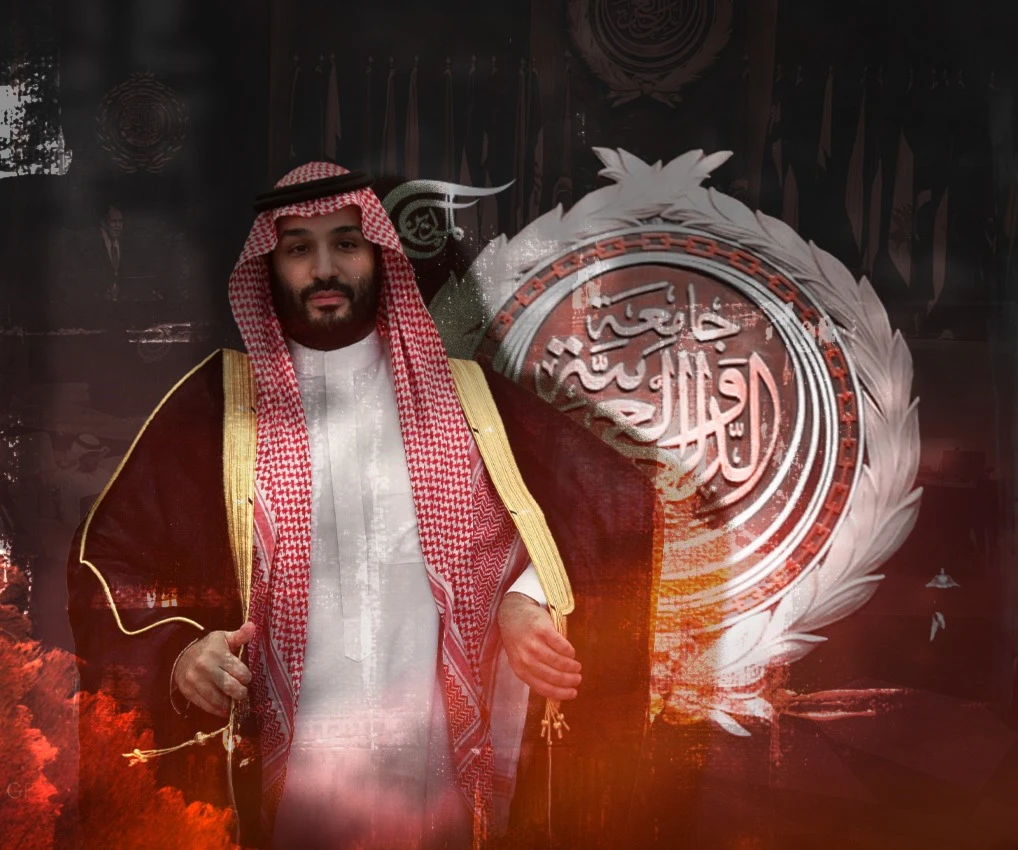 القمة العربية وغياب ابن سلمان.. فرص النجاح والفشل؟! القمة العربية وغياب ابن سلمان.. فرص النجاح والفشل؟!