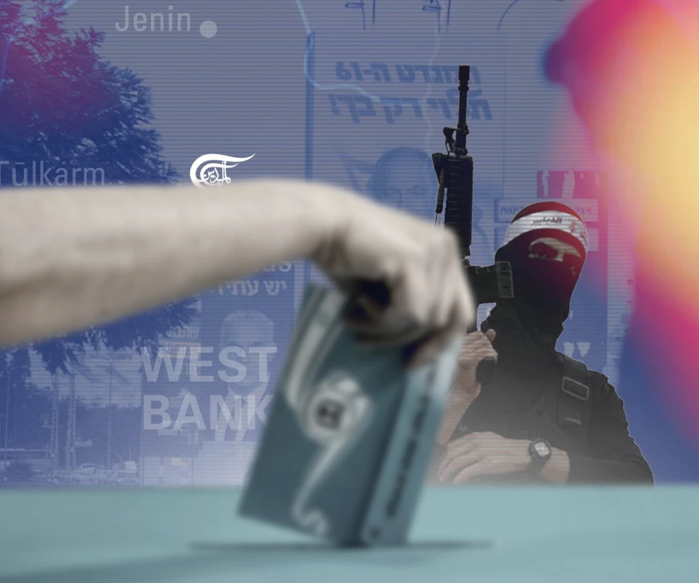 الضفة المحتلة في برامج الأحزاب الإسرائيلية الانتخابية الضفة المحتلة في برامج الأحزاب الإسرائيلية الانتخابية