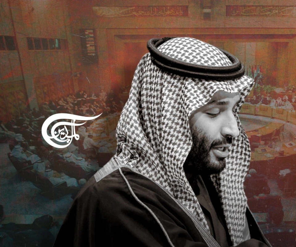 لماذا لم يتسع أفق قمة الجزائر لولي العهد السعودي؟ لماذا لم يتسع أفق قمة الجزائر لولي العهد السعودي؟