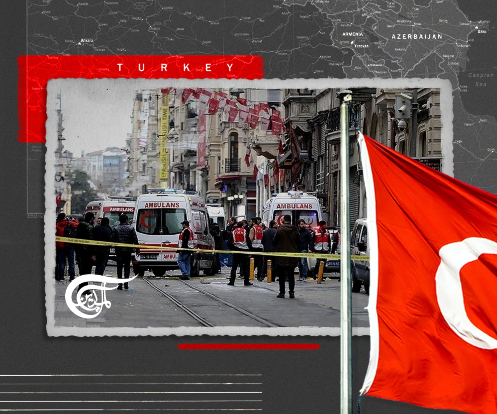 تفجير "تقسيم" وحدود جديدة للمعادلة التركية الداخلية والخارجية تفجير "تقسيم" وحدود جديدة للمعادلة التركية الداخلية والخارجية