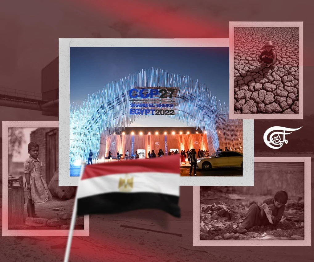 الحرب البيئية في مؤتمر المناخ الحرب البيئية في مؤتمر المناخ