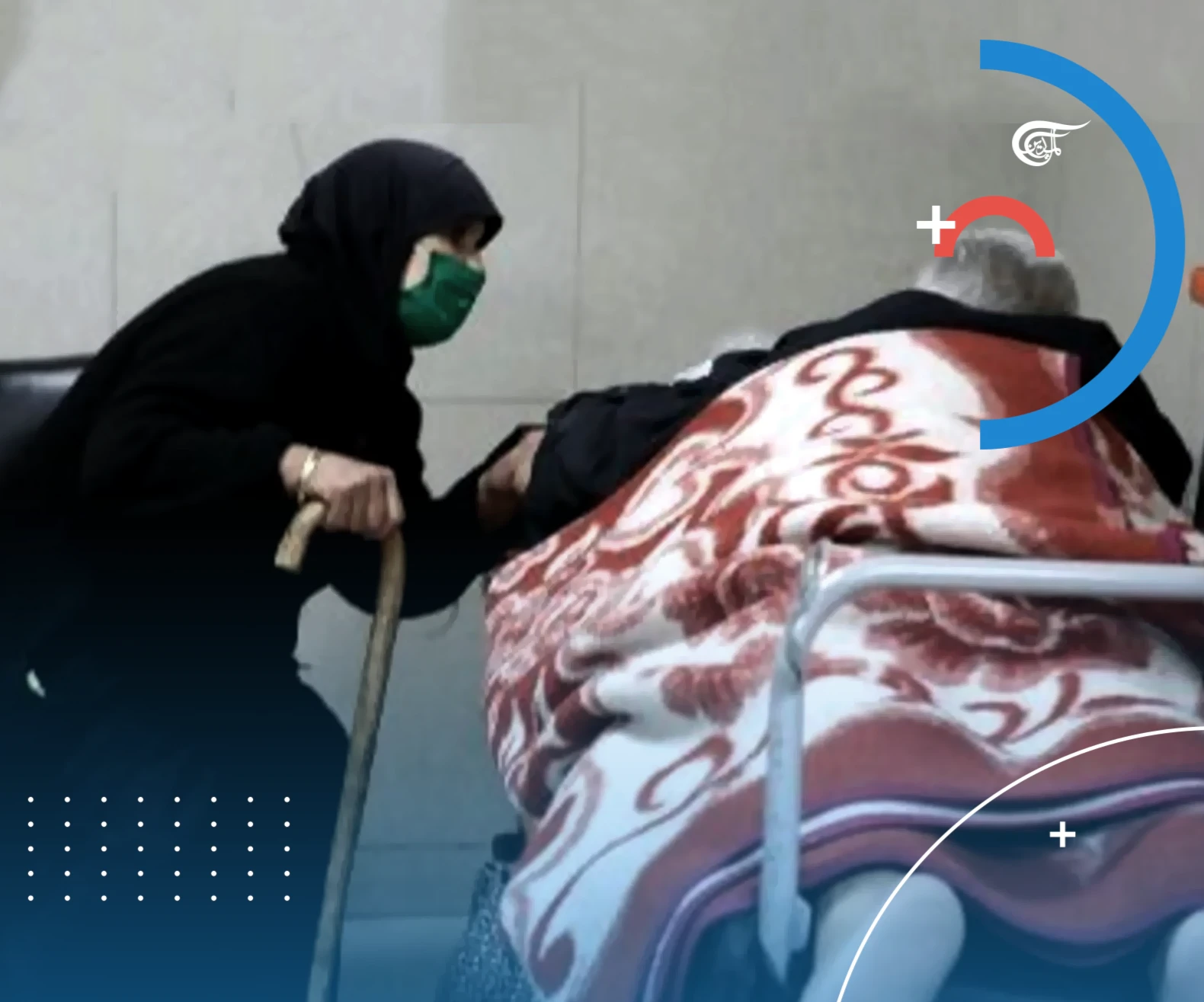 "يفترشون الأرض بانتظار مرضاهم".. رحلة العلاج الشاقّة من شرق سوريا إلى دمشق "يفترشون الأرض بانتظار مرضاهم".. رحلة العلاج الشاقّة من شرق سوريا إلى دمشق