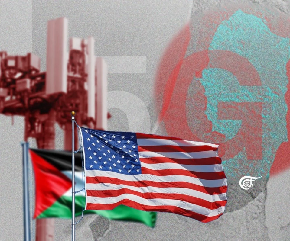 الأميركيون والضفة المحتلة (3 / 4): شبكات 4G و5G بدل "السلام"! الأميركيون والضفة المحتلة (3 / 4): شبكات 4G و5G بدل "السلام"!