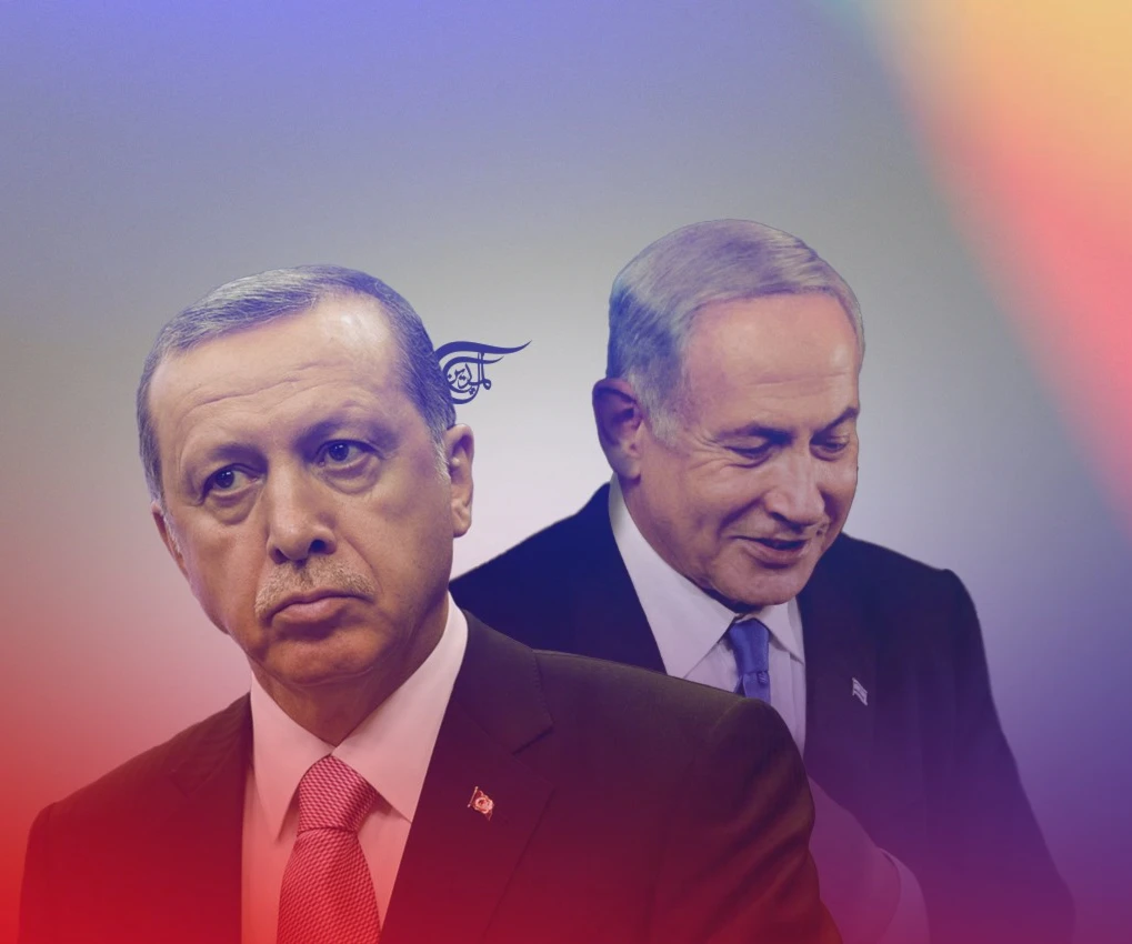 إردوغان ونتنياهو.. ما القاسم المشترك بينهما؟ إردوغان ونتنياهو.. ما القاسم المشترك بينهما؟