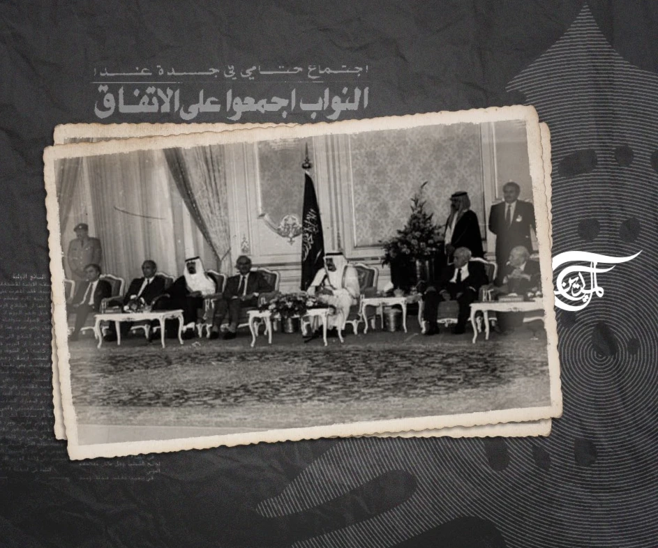 لبنان.. الطائف والاقتصاد والحوار الوطني لبنان.. الطائف والاقتصاد والحوار الوطني
