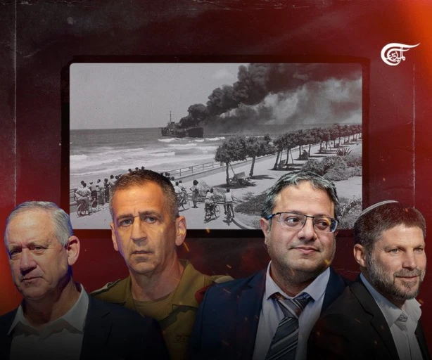 هل ترسو "آلتالينا" سفينة الحرب الأهلية الإسرائيلية عند شواطئ يافا مرةً أخرى؟ هل ترسو "آلتالينا" سفينة الحرب الأهلية الإسرائيلية عند شواطئ يافا مرةً أخرى؟