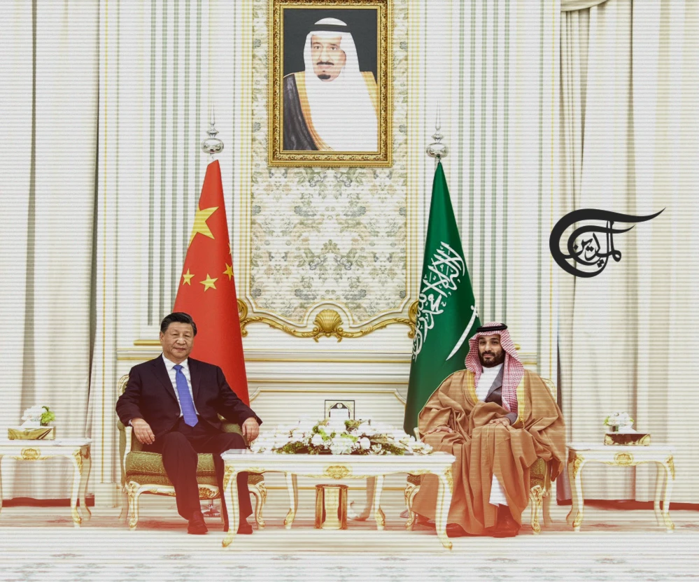 الدلالات الإستراتيجية لقمم الرياض الثلاث الدلالات الإستراتيجية لقمم الرياض الثلاث
