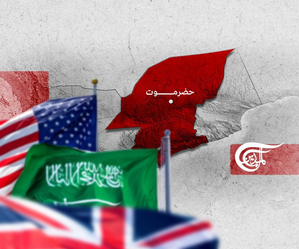 مساعٍ أميركية بريطانية سعودية للدفع باتجاه انفصال حضرموت مساعٍ أميركية بريطانية سعودية للدفع باتجاه انفصال حضرموت