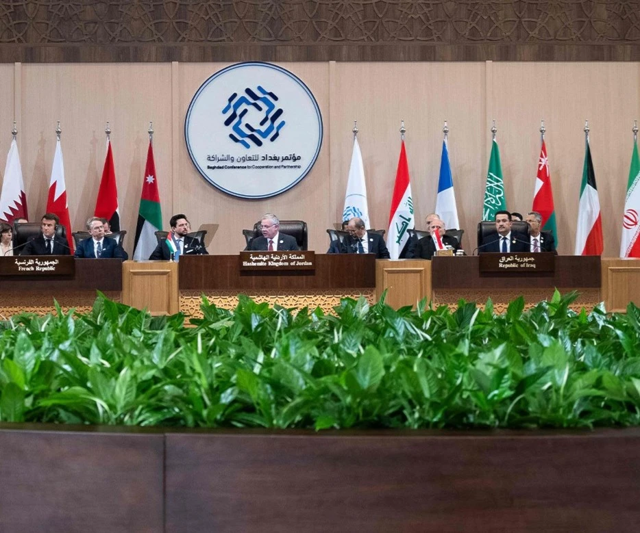 قراءات واقعية في قمة بغداد الثانية قراءات واقعية في قمة بغداد الثانية