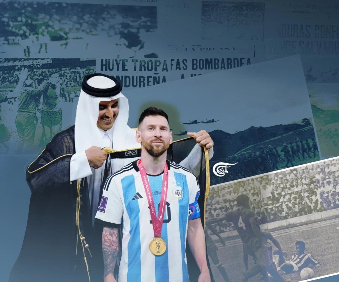 الدبلوماسية الرياضية: وداعاً للعالم القديم الدبلوماسية الرياضية: وداعاً للعالم القديم
