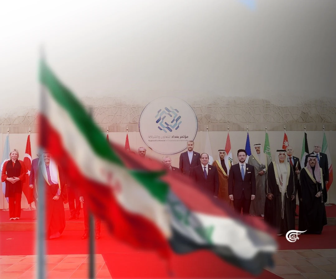 قمة بغداد في الأردن استثمار في إبعاد العراق عن إيران قمة بغداد في الأردن استثمار في إبعاد العراق عن إيران