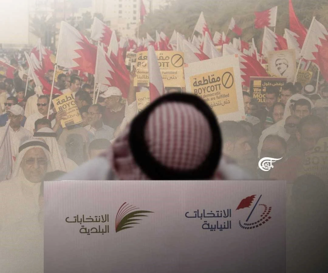 عام 2022: تحديات البحرين أكبر من خطط العلاج الواقعية عام 2022: تحديات البحرين أكبر من خطط العلاج الواقعية