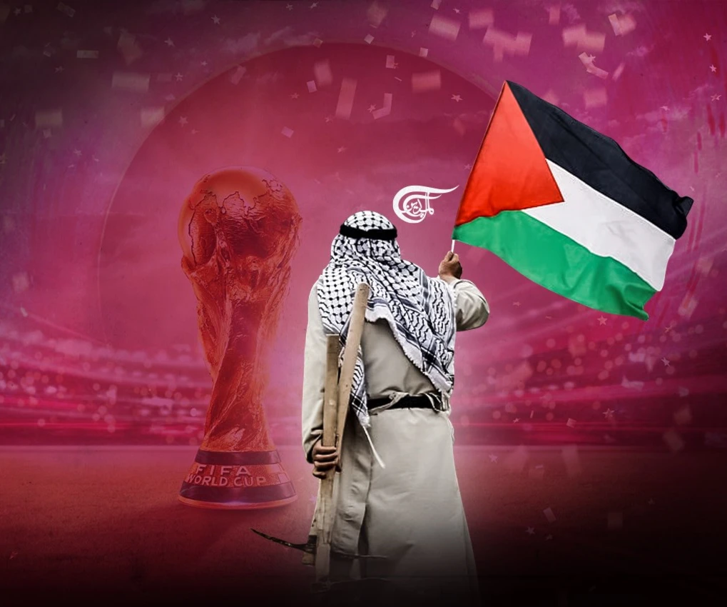 بين مونديالين بين مونديالين
